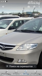 Запчасти на Хонда Фит - Ария . 2006 г Капот