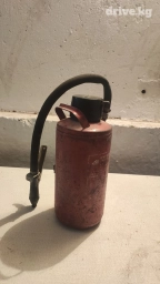 Продам огнетушитель#агнетушитель#огнетушител#огнитушитиль