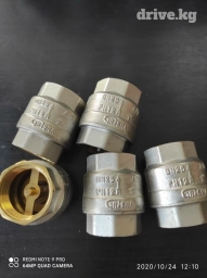 Оптом обратно клапан 15 25 Доставка по городу и регионам бесплатно