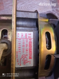 Электродвигатель от стиральной машины .500с Электродвигатель от