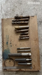 Фреза,развертки,метчики и.т.д
Цена договорная