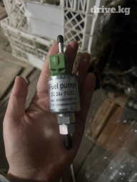 Запчасти на автономку: Насос автономки- 24 вольт и 12 вольт- 750 сом