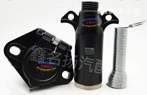 Разъём прицепа мама папа