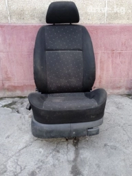 Ауди Фольксваген 
4500