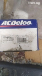 Cadillac escalade, х hummer h2. GMC. chevrolet. комплект сайлентблоков