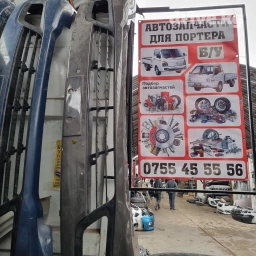 Портер запчасти б/ у