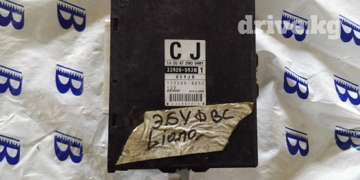 Блок управления ДВС на Сузуки лиана