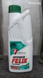 Антифриз новый зелёный 150с. ( купили ни тот цвет)