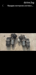 Продаю моторчик стеклоподъемника,пассат б3, б4