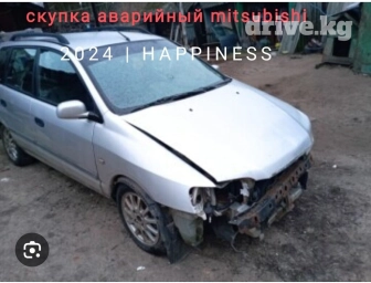 Скупка аварийных авто mitsubishi lancer sedia space star carisma