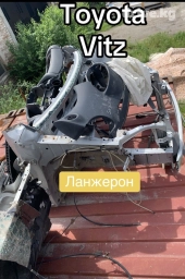 Здравствуйте! С вами Авто разбор ARDELL TRAIDING . Мы занимаемся