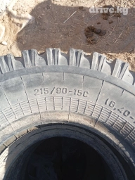 Другие автозапчасти