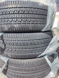 265.65 17
3 Штук