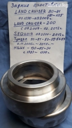 Продаю проставки алюминиевые. Изготовлю проставки на Ваш