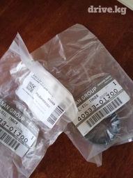 Сальник Nissan 2020 г., Новый, Япония