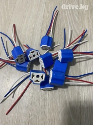 Переходник, патрон фарфоровый на автомобильную лэд и галогеновую