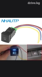 ТАЙОТА КАМРИ. КАРОЛЛА 3 Переключатель ПРОТИВОТУМАНКИ. Звоните на