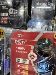 Светодиодная Лампы, Новый, Оригинал, Китай