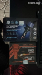 Светодиодная Лампы, Б/у, Оригинал, Китай