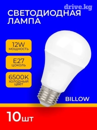 Светодиодная Лампы, Оригинал, Китай