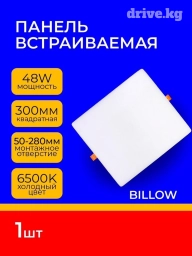 Светодиодная Лампы