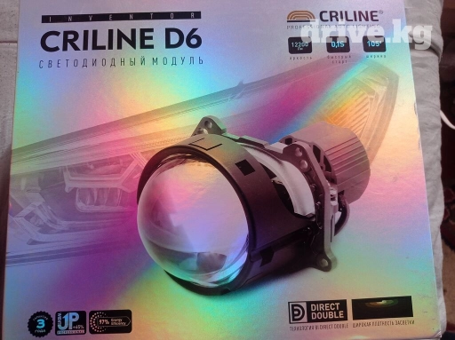 Светодиодная Лампы, Новый, Оригинал, Китай