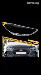 Комплект передних фар Hyundai 2016 г., Новый, Аналог