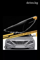 Комплект передних фар Hyundai 2010 г., Новый, Аналог