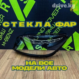 Комплект передних фар Toyota 2020 г., Новый, Аналог, Китай