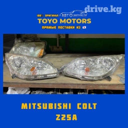 Комплект передних фар Mitsubishi Б/у, Оригинал, Япония