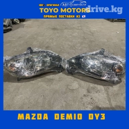 Комплект передних фар Mazda Б/у, Оригинал, Япония
