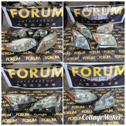 Комплект передних фар Toyota