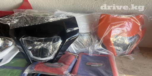 Фара на Эндуро Ктм