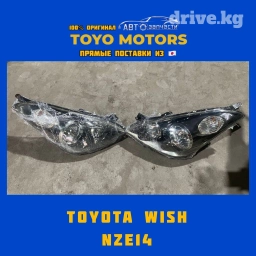 Комплект передних фар Toyota Б/у, Оригинал, Япония