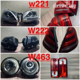 W221 фара стоп 221 блок розжига блок поворотника W222 фара стоп блок