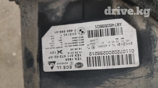 Передняя левая фара BMW 2016 г., Б/у, Оригинал, Германия