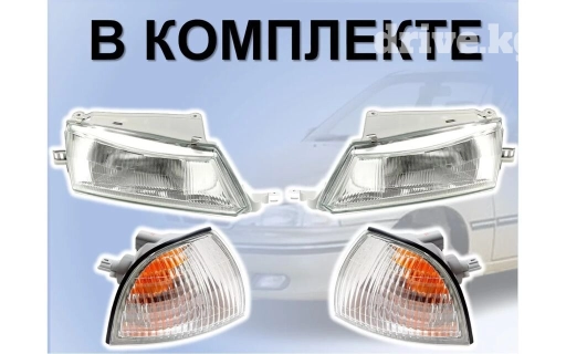 Комплект передних фар Daewoo 2008 г., Новый, Оригинал, США