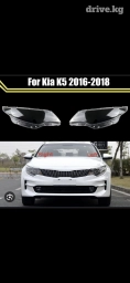 Комплект передних фар Kia 2017 г., Новый, Аналог