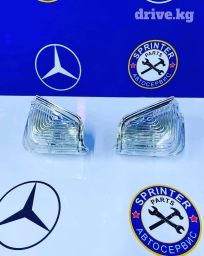 Комплект поворотников Mercedes-Benz