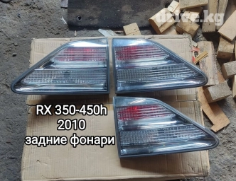 Комплект стоп-сигналов Lexus 2010 г., Б/у, Оригинал, Япония