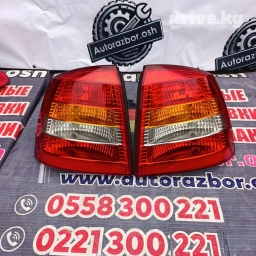 Комплект стоп-сигналов Opel 2001 г., Б/у, Оригинал, Германия