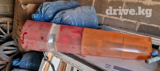 Стоп на степ RF3 б/у