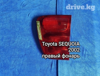 Задний правый стоп-сигнал Toyota 2002 г., Б/у, Оригинал, Япония