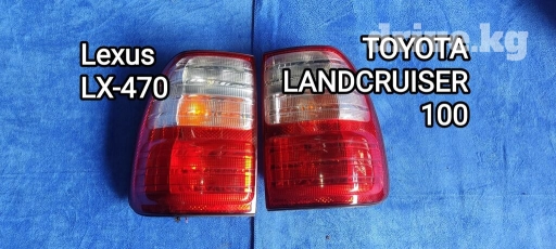 Комплект стоп-сигналов Lexus 2002 г., Б/у, Оригинал, Япония