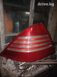 Стоп-сигналы