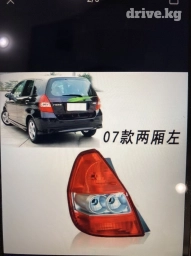 Комплект стоп-сигналов Honda 2024 г., Новый, Оригинал, Япония