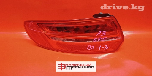 Задний левый стоп-сигнал Audi 2012 г., Б/у, Оригинал, Германия