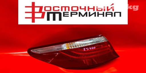 Задний левый стоп-сигнал Lexus Б/у, Оригинал, Япония