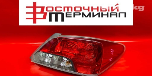 Задний правый стоп-сигнал Subaru Б/у, Оригинал, Япония