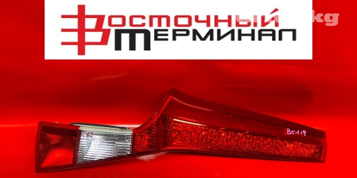 Задний левый стоп-сигнал Volvo Б/у, Оригинал